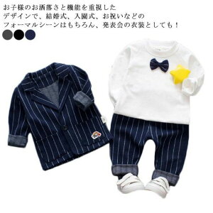 ���l�N�^�C 3�_�Z�b�g �s���X�g���C�v �X�[�c �p���c ����T �����g���[�i�[ ����T�V���c �W���P�b�g �t�H�[�}���X�[�c �x�r�[�p