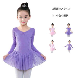 �o�� ���� �o���G���I�^�[�h �t���������s�[�X ���K�p �q���p �W���j�A ���� ���o�� �t���������s�[�X ���n �X�e�[�W�ߑ� �ʋC��