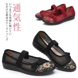 �h�V�̓� �M�t�g �ʋC�� �����d�� �V���v�� ����ɂ��� �Ռ��z�� �É� �y�� �����΍� �ʋC �w�l�C �� �� ���킢�� ���