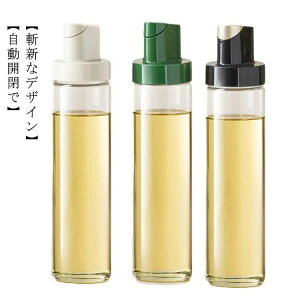 �I�C�� �r�� ������ ������ ���������� �ݖ����� �I�C���{�g�� �������{�g�� �{�g�� �h���b�V���O �|�{�g�� �t���ꂵ�Ȃ��{�g��