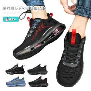 �A�b�p�[�j�b�g �N�b�V���� �y�� �y�� ���� �ʋ� �ʊw �J�W���A�� �C�R �C ������� �R �E�H�[�L���O�V���[�Y �E�H�[�L���O �[�Y