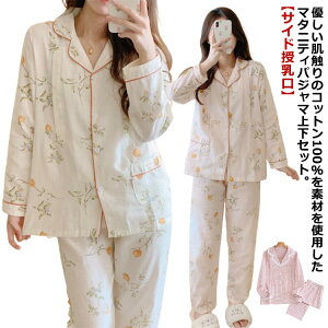 �����O�p�� �Z�b�g�A�b�v ���[���E�G�A ��100% ������ �}�^�j�e�B�E�F�A ���Y�{�� �Z�b�g �㉺ ���� �������t�� �O�J�� �p�W���}