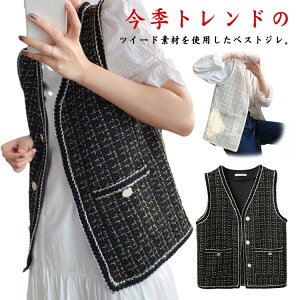 �~ �H �t �x�[�W�� �� �d�˒� �R�[�g �A�E�^�[ ���Ȃ� �H�D�� �t�H�[�}�� �}�} ���{�Q�� ���܎O �Z�����j�[ ������ ��