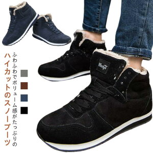 �J�W���A �o�R�C �g���� �h�� �����Y �V���[�g�u�[�c ���N�� �j�����p ���� ���f�B�[�X �X�m�[�u�[�c �h�� ��C �X�m�[�V���[�Y