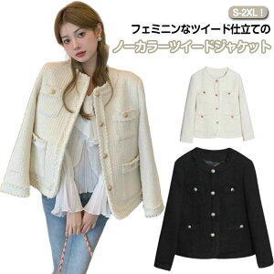 ���H���� ���q�� �f�[�g ������ ���{�Q�� �ʋ� �J�W���A�� �H�~ �t �t�H�[�}�� �H�D�� ���� �}�}�X�[�c �t�H�[�}���X�[�c �E�^�[