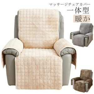 ��̌^ �����邾�� ���L�΍� ����~�� ���r���O �L�Y�h�~ �ӂ�ӂ� ����h�~ �֎q�J�o�[ �L���e�B���O �I�t�� ���O�`�F�A�J�o�[