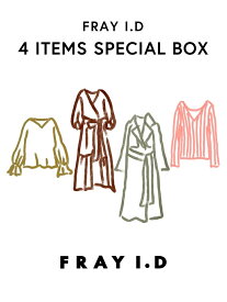 【FRAY I.D】4 Items Special Box FRAY I.D フレイ アイディー 福袋・ギフト・その他 福袋【送料無料】[Rakuten Fashion]