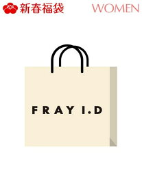 [2019新春福袋] FRAY I.D FRAY I.D フレイ アイディー 福袋・ギフト・その他 福袋 ピンク【送料無料】[Rakuten Fashion]