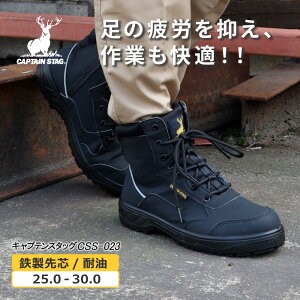 SC Y LveX^bO CSS-023 C c Xj[J[ Z[teB[V[Y   ϖ ~hJbg u[c 25.0-30.0cm ubN Ȃ [J[ RS