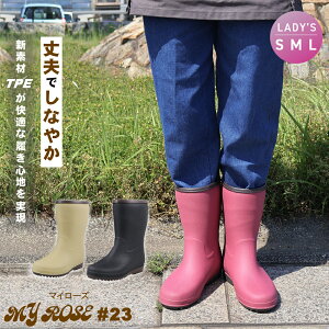 fB[X C JC Cu[c }C[Y#23 | d K[fjO _  _炩 y y TPE ubN Cbh x[W [J[ RS