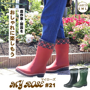 C fB[X y y }C[Y#21 JC SC t@bV Cu[c  ɂ | d K[fjO _ bh J[L ubN [J[ RS