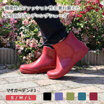 楽天市場】ハンター レインブーツ（カラーパープル）（レインシューズ 