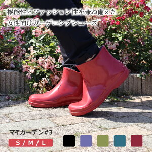 }CK[f#3 fB[X C JC Cu[c | d K[fjO _  V[g V[gu[c [J[ RS