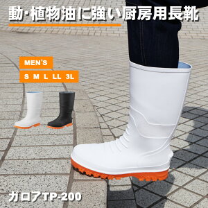 KATP-200 KA TP-200 Y qC C ~[ HiH TPE y _ O q[LbNt C\[t zCg ubN [J[ RS 