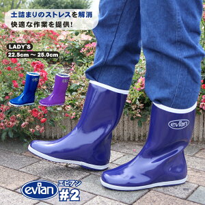 GrA-2 fB[X C JC Cu[c SC ƒ؉ O _ _ K[fjO d p[v lCr[ [J[ RS 