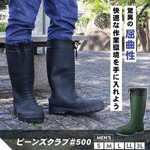 y }\ԒP2{N[| z r[YNu#500 C JC Cu[cubN O[[J[ RS  Ȃ