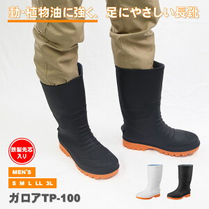 KATP-100 KA TP-100 Y qC C ~[ HiH TPE c y _ O q[LbNt C\[t zCg ubN [J[ RS 