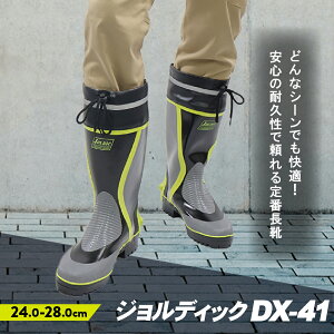 C Y C JC [Nu[c Cu[c ƒ؉ O y _ _ K[fjO d y Jo[t WfBbNDX-41 xAbv 4w\ ԍ ˍ ub