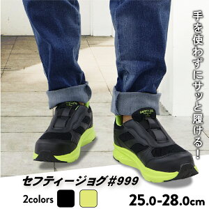 y }\Ԓ P3{ N[| z SC Y Xb| Y Xj[J[ Z[teB[V[Y ZteB[WO #999 C c g킸 NbV  ɂ 