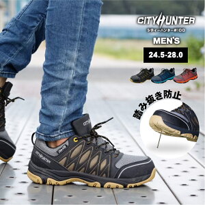 y }\P2{N[| zSC Y VeB[n^[ #100 Xj[J[ ZteB[V[Y  3E c  JSAA ݔh~ ϖ Ռz C\[t 24.5-28.0cm u