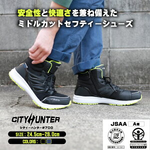 y 10/2 12:00`10/4 12:00P2{ z SC Y ~hJbg nCJbg oCNp VeB[n^[ #700 JSAA Xj[J[ ZteB[V[Y  3E c ϖ VtgK[h q[X^r