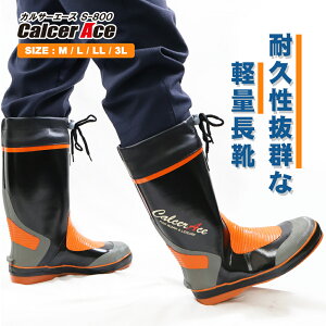 JT[G[XS-800 C JC Cu[c _ ƒ؉ O _ K[fjO d xUP 4w\ c Jo[t y q[LbNt Y ubN [J[ RS