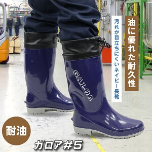 KA#5 Y fB[X PVC C qC ϖ ϖq JC Cu[c Jo[t SC ~[ H HiH O HiH H q am wl y lCr[ 29c