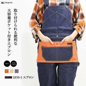 1850-1 Gv CATavenir CAT KURE NqtN e |Pbg  fj i` Y fB[X { Rfj ChCWp _ DIY _ ы | K[fjO A