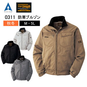 y 11/15|Cg2{ z h h ƒ  A^bNx[X hu] 0311 h u] The tough  {A _[NI[u O[ ubN A[oO[ |Pbg H