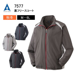 y 11/15|Cg2{ z h h ƒ ƕ A^bNx[X t[XR[g 7577  t[X hR[g h 210T}CN^t^ |GXe lCr[ O[ ub