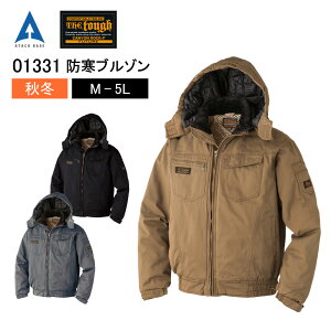 h h ƒ A^bNx[X 01331 hu] t[ht  h u] The tough {A _[NI[u ubN A[oO[ ܃t[X{A t[hO fJt[