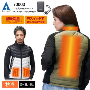 y }\ԒP2{N[| z hxXg h h ƒ A^bNx[X 70000  g ۉ J[{im`[u J[{t@Co[ h xXg iC |GX