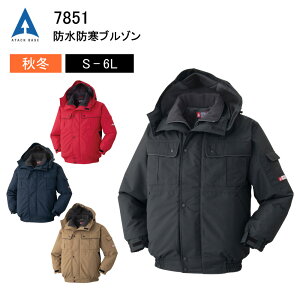 h h t[ht  A^bNx[X hu] h h u] 7851 |GXe  lCr[ L bh ubN |Pbg |Pbg ˃oCsO t[