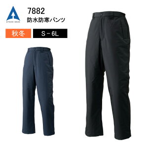 y 11/15|Cg2{ z h h  A^bNx[X hpc h h pc 7882 |GXe  lCr[ L bh ubN t@Xi[ |Pbg ƒ DIY 