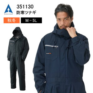 y }\ԒP2{N[| z hciM g ۉ A^bNx[X 351130  ƕ ƒ h |GXe  I[o[I[ Ȃ lCr[ M L LL 3L 4L 5L H~ H ~