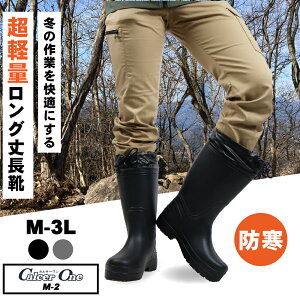  JT[M-2 O y ɂ j ~  ~p p h C hC y ᓹ ʋ ʊw  Ⴉ h C\[ AEghA [J[ M L LL 3L Y {A