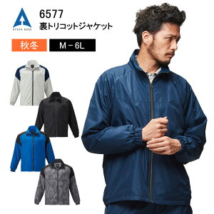 h h ƒ A^bNx[X 6577  hWPbg h WPbg gRbg 210T}CN^t^ |GXe lCr[ O[ ubN Cu[ yCg AEg