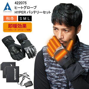 h O[u  g g ۉ A^bNx[X 422075  ƕ ƒ h iC J[{im`[u USB obe[ P[u Vv  JWA AEghA 