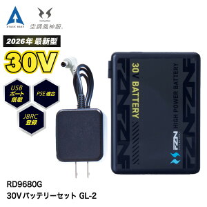 �݌ɂ��� �󒲕��_�� �o�b�e���[ 30V 2026 ���`�E���C�I���o�b�e���[ �C�O�� RD9680G 9680 �[�d �� �� �A�^�b�N�x�[�X �T���G�X USB �P�� �X�}�z�[�d �M���Ǒ΍� ��������