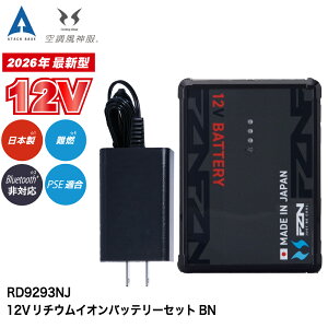 �󒲕��_�� �o�b�e���[ 12V 2026 ���`�E���C�I���o�b�e���[ ���{�� ������ RD9293NJ 9293 �Ȉ� �[�d �� �� �A�^�b�N�x�[�X �T���G�X USB �P�� �X�}�z�[�d �M���Ǒ΍� ��������