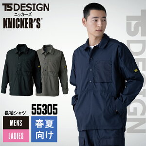 �j�b�J�[�Y �v���I�[�o�[ �V���c 55305 ���� �V���c �Z�b�g�A�b�v ���[�N�V���cTS�f�U�C�� ���f�B�[�X �����Y �ѓd�h�~ �傫���T�C�Y ��ƒ� ��ƕ� ���j�t�H�[�� �� �ڐG�⊴ ���L ��������