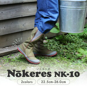 【 組み合わせ自由!2点以上で300円オフ 】農作業 靴 ブーツ ガーデニング 園芸 ノーカーズ NK-10 レディース 作業靴 足袋 地下足袋 先丸 畑作業 家庭菜園 抗菌防臭 撥水 おしゃれ かわいい ロ