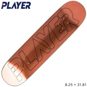 �X�P�[�g�{�[�h �f�b�L PLAYER MEDAL TEAM SILVER 8.25x31.81�X�P�[�g�{�[�h SKATE BOARD DECK