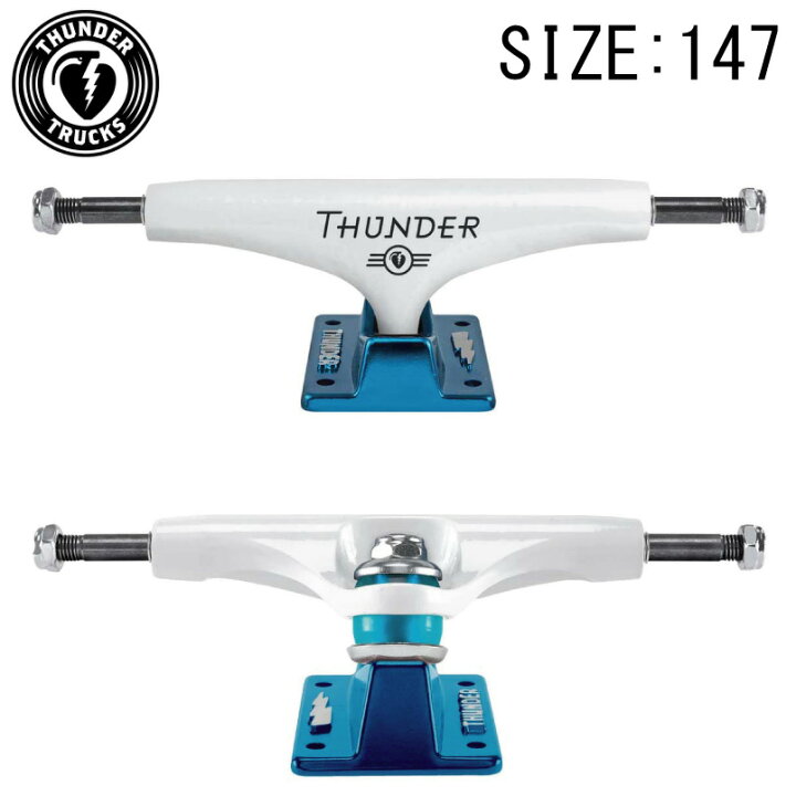 楽天市場】サンダー トラック ホローライト2 THUNDER Thunder HL Lunar 