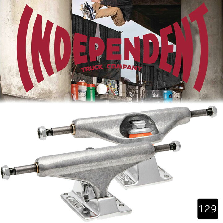 楽天市場】インディペンデント トラック キッズ INDEPENDENT 129 STAGE 