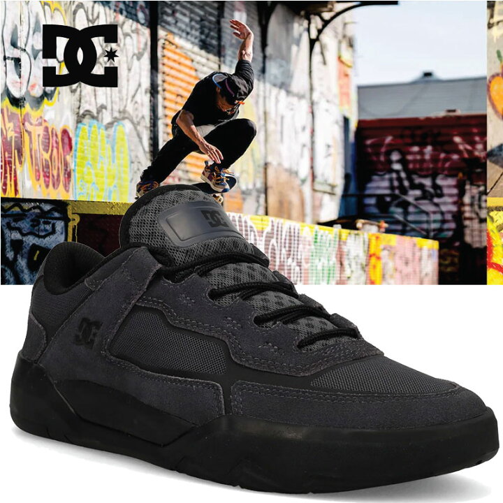 楽天市場】DC SHOES ディーシーシューズ METRIC S 021 メトリック S 