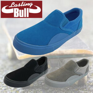スケシュー キッズ スケートボード シューズ LASTING BULL ラスティング ブル KF-01 スリッポン SLIP-ON スリップオン skateboard 靴