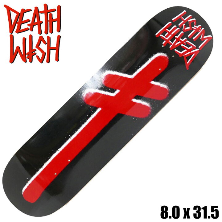 7187円 【限定特価】 DEATHWISH デスウィッシュ デッキ GANG LOGO DECK 8.0 スケボー スケートボード