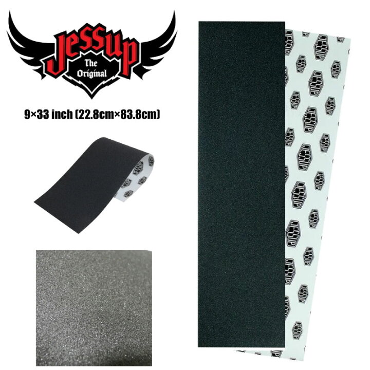 Jessup ジェサップ Grip Tape グリップテープ × 33inch Deck Tape デッキテープ スケートボード スケボー