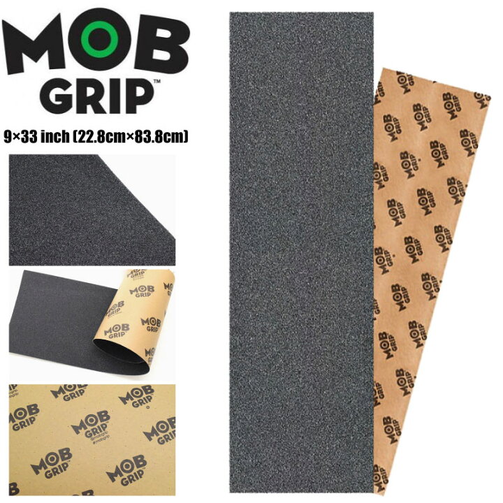 楽天市場】MOB GRIP モブグリップ デッキテープ グリップテープ モブ 